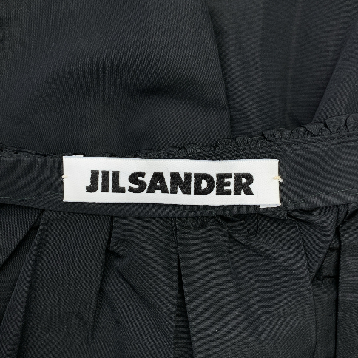 JIL SANDER / ジルサンダー シルク混 ギャザー ボリューム サイドジップ スカート