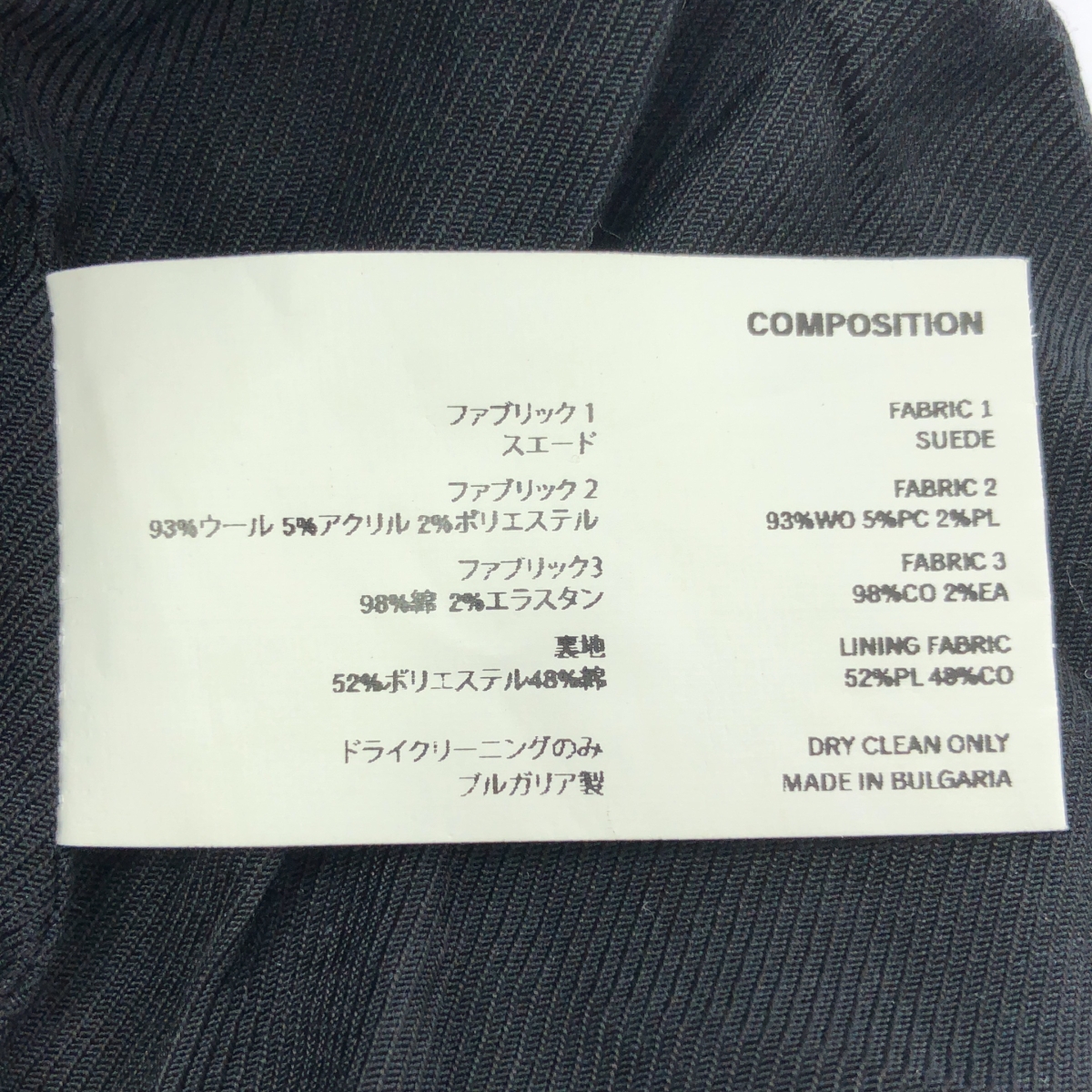 Kiko Kostadinov / キココスタディノフ oren bag スウェードレザー ショルダーバッグ