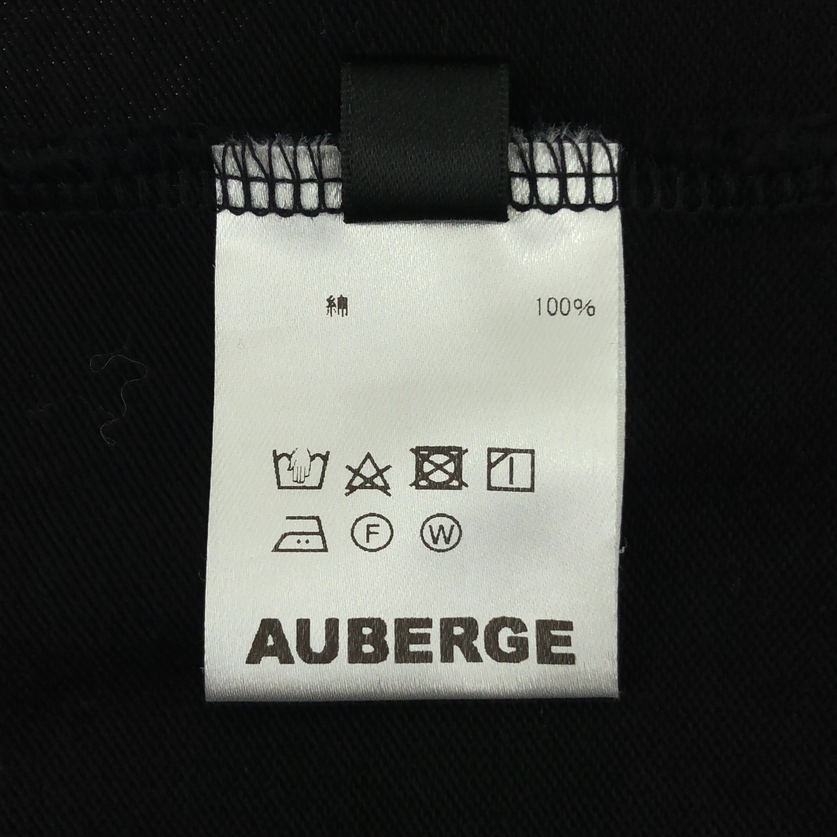 AUBERGE / オーベルジュ TRICO カリビアンシーアイランドコットン 半袖 Tシャツ