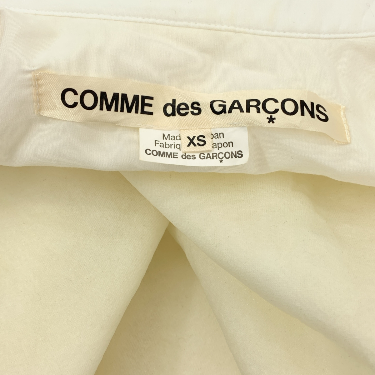 COMME des GARCONS / コムデギャルソン 中綿ナイロン切替 ボリューム シャツ ワンピース