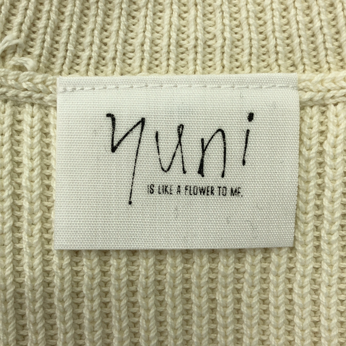 yuni IS LIKE A FLOWER TO ME / ユニ 強撚 コットンニット ハイネックベスト