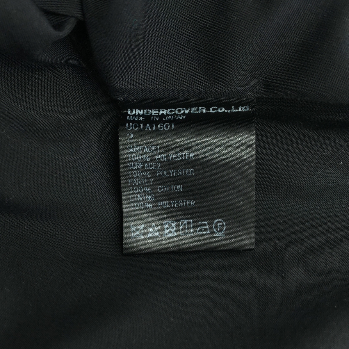 その他 異素材切替え ミリタリー プリーツ スカート