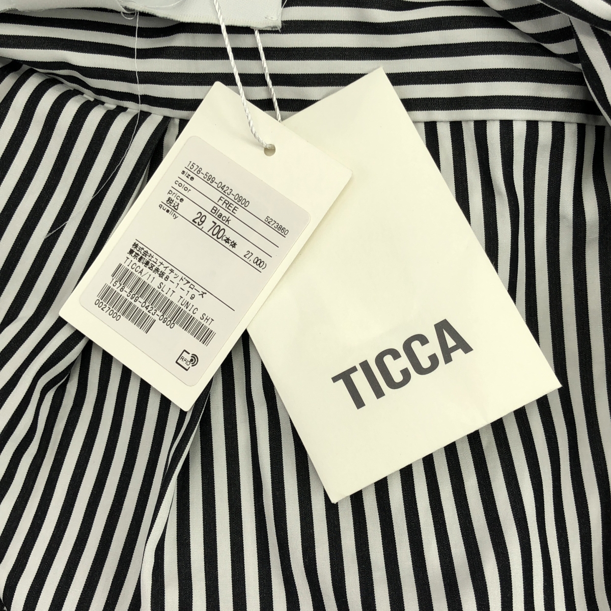 TICCA / ティッカ コットン ストライプ ロングシャツ
