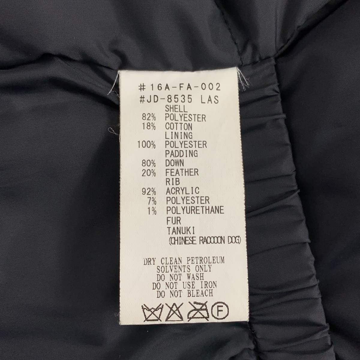 DANTON / ダントン DOWN PARKA JACKET / タッサー ダウンジャケット フーディ