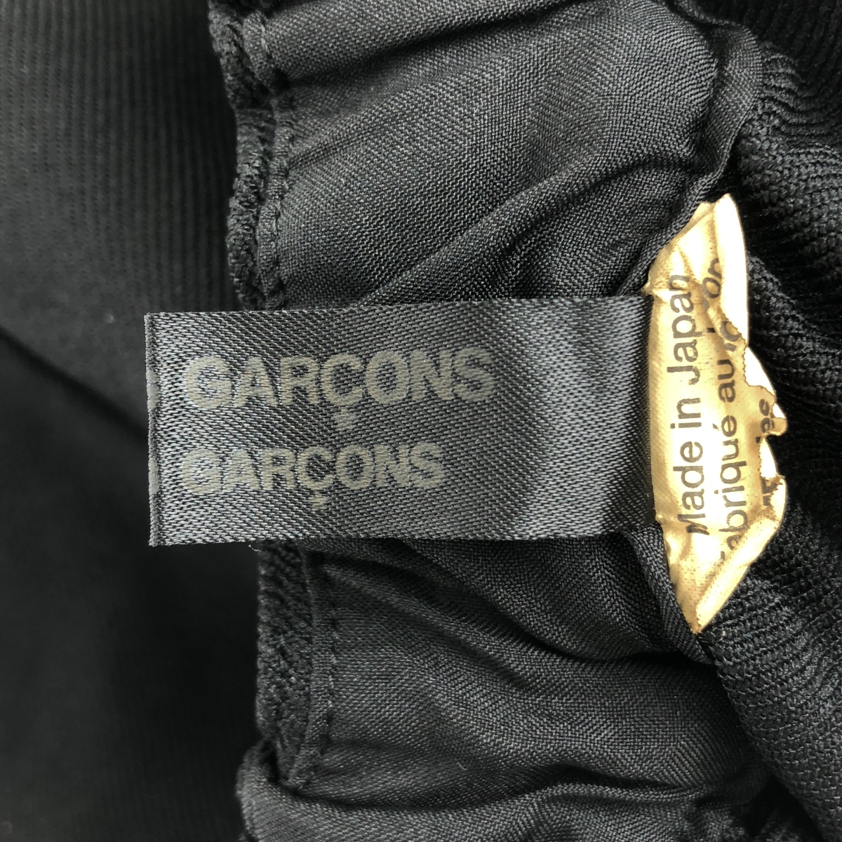 COMME des GARCONS COMME des GARCONS / コムコム ポリエステル 縮絨 変形 ドローストリング オーバー スカート