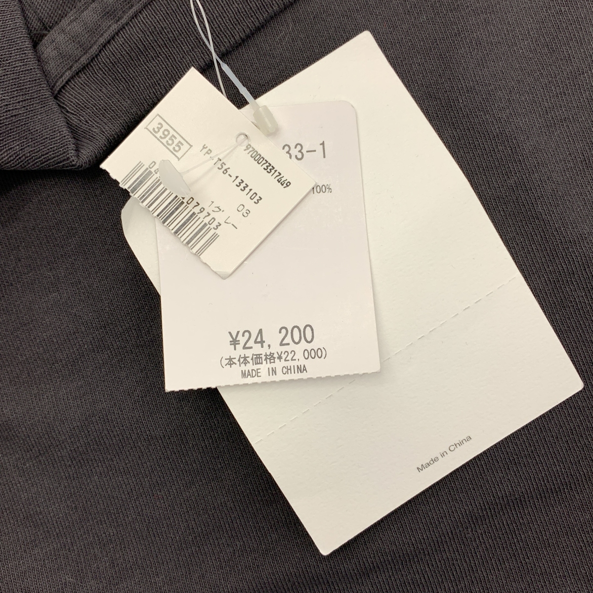 その他 コットン プリント クルーネックカットソー