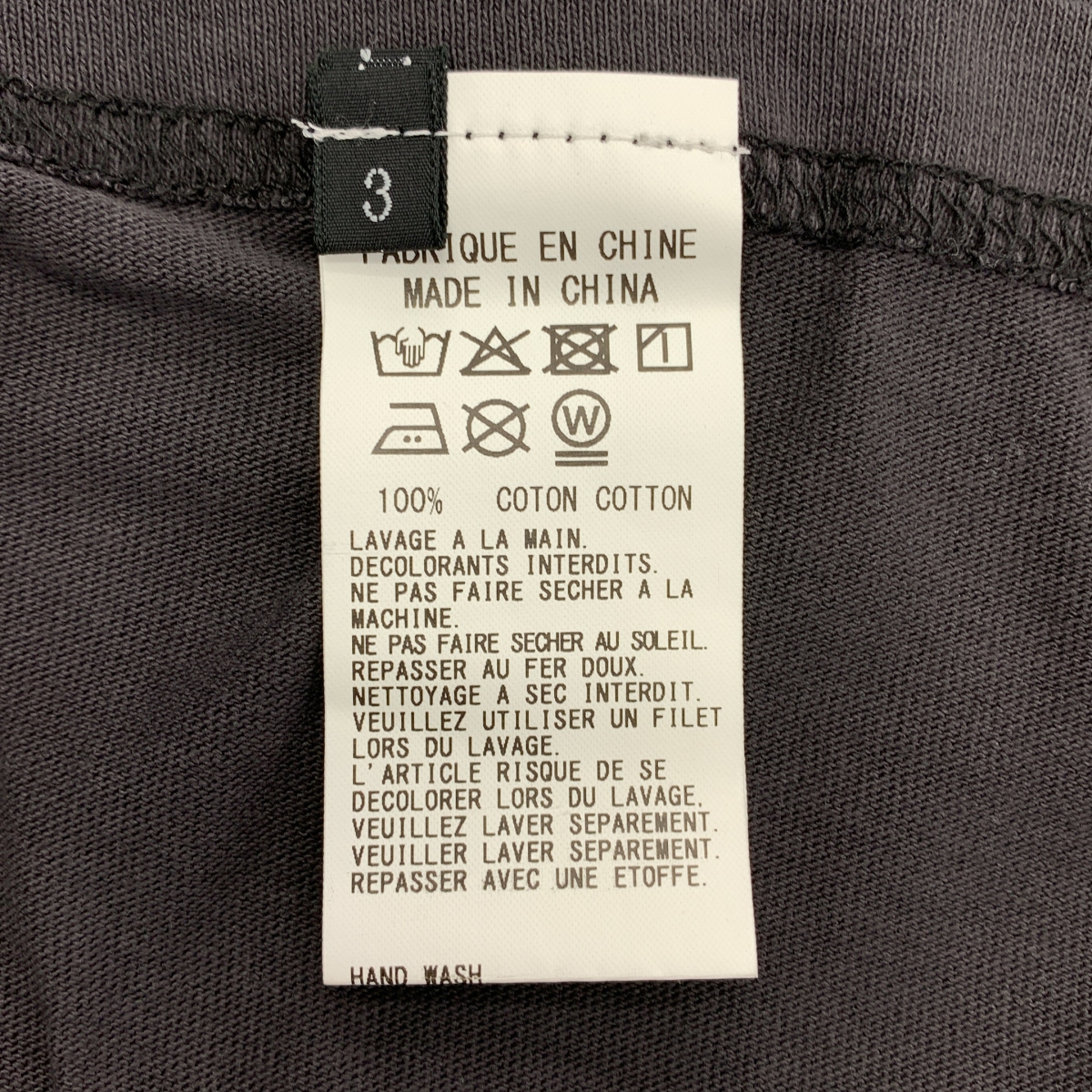 その他 コットン プリント クルーネックカットソー