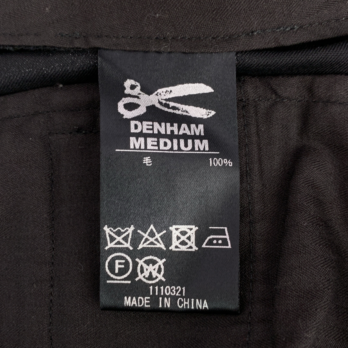 DENHAM / デンハム 2タックスラックス パンツ