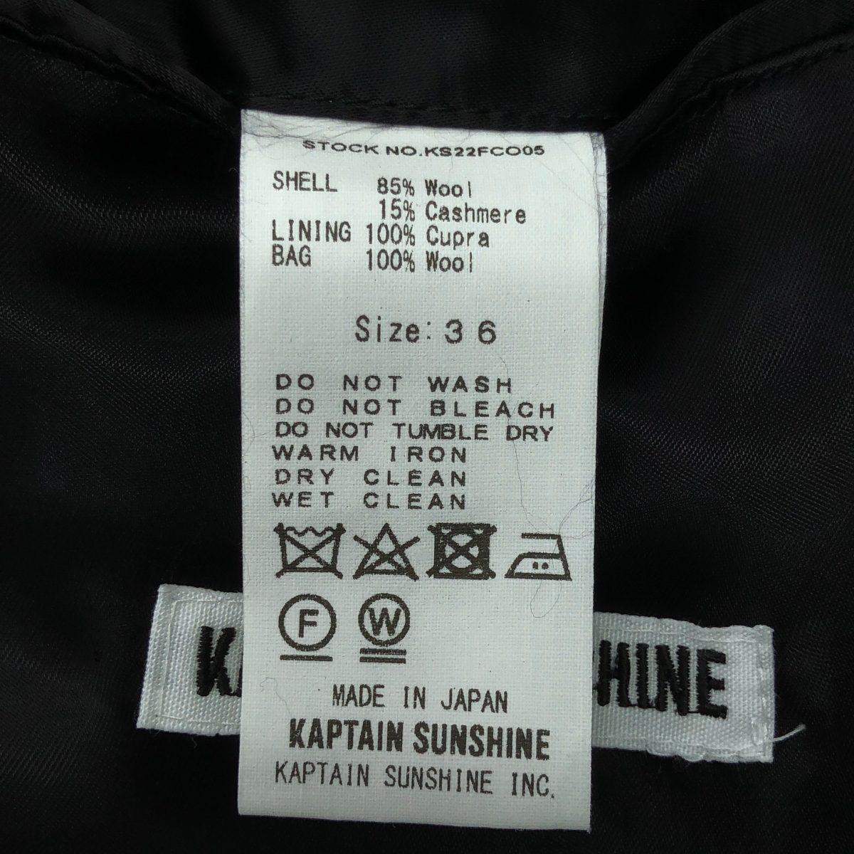 Kaptain Sunshine / キャプテンサンシャイン カシミヤ ウールシープクロス Pコート