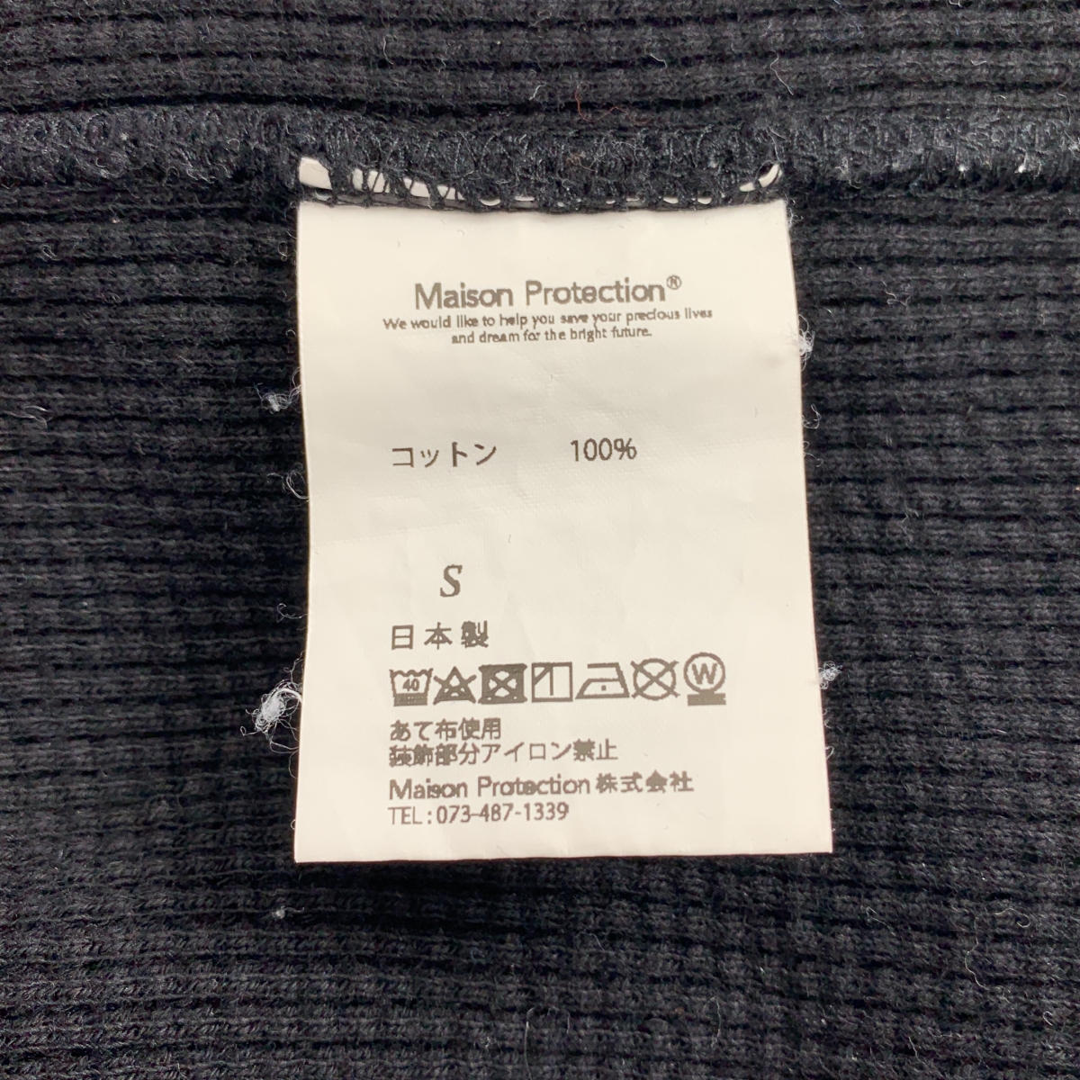 その他 WAFFLE l/s waffle thermal tee ロングスリーブ ワッフル サーマルTシャツ