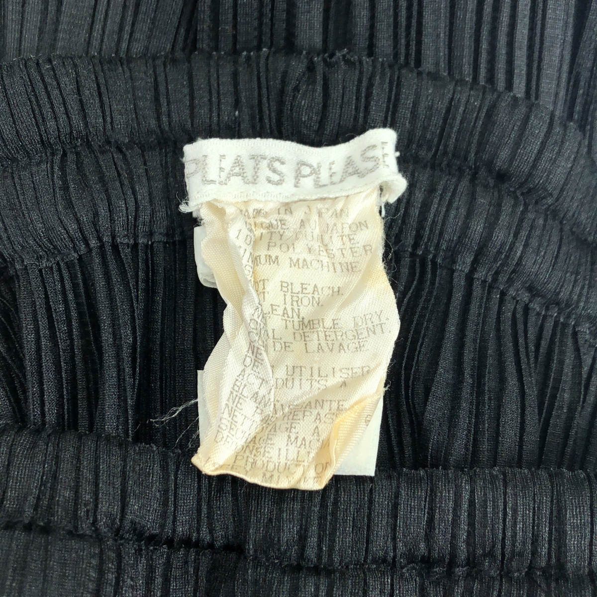 PLEATS PLEASE ISSEY MIYAKE / プリーツプリーズイッセイミヤケ イージー パンツ