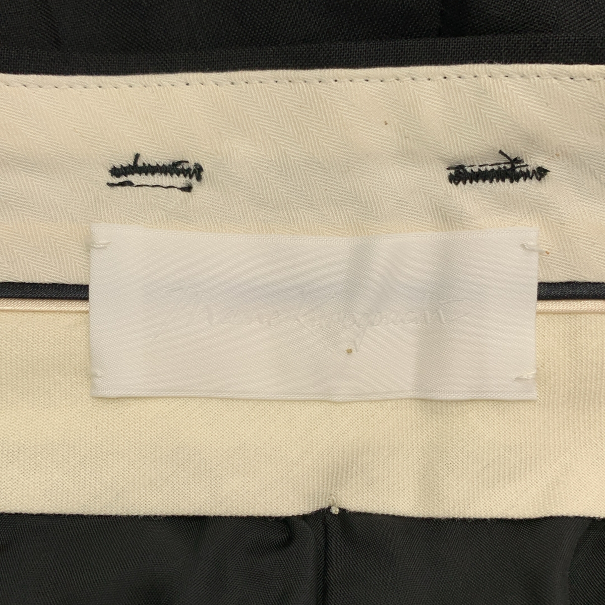 Mame Kurogouchi / マメクロゴウチ High Waisted Flared Suits Trousers ハイウエスト フレア スラックス