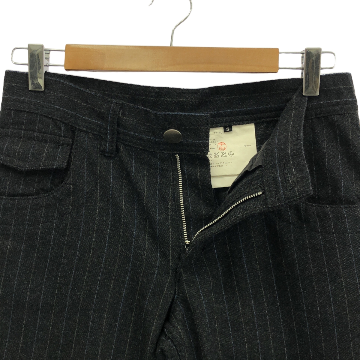 tricot COMME des GARCONS / トリココムデギャルソン ウール ストライプ ショートパンツ