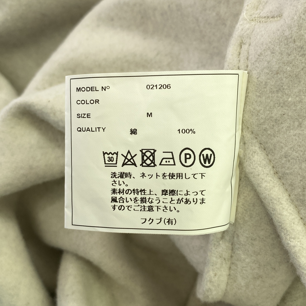 YAECA / ヤエカ ほぼ日 LDKWARE コットン スモックドレス ワンピース