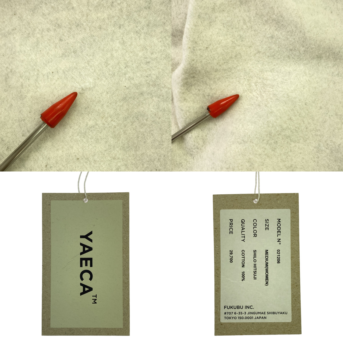 YAECA / ヤエカ ほぼ日 LDKWARE コットン スモックドレス ワンピース