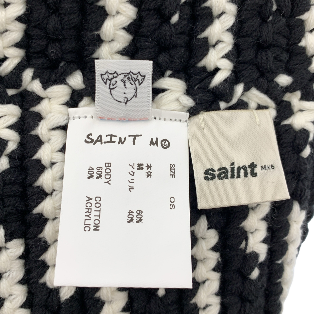 SAINT MICHAEL  Mxxxxxx / セントマイケル KNIT BUCKET HAT / ニット バケットハット 帽子 / ユニセックス