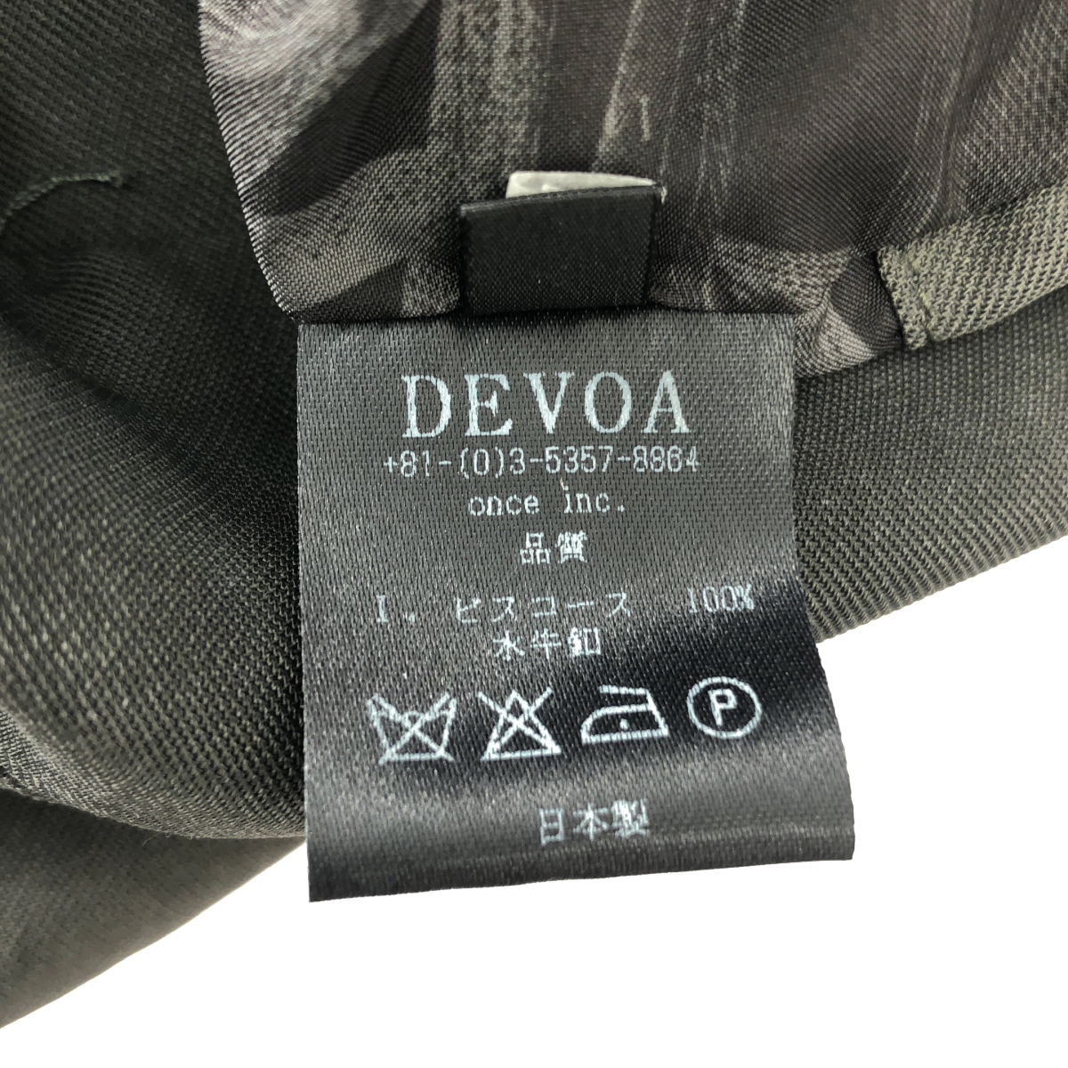 DEVOA / デヴォア Jacket High twist viscose ビスコース カットオフ シャツ