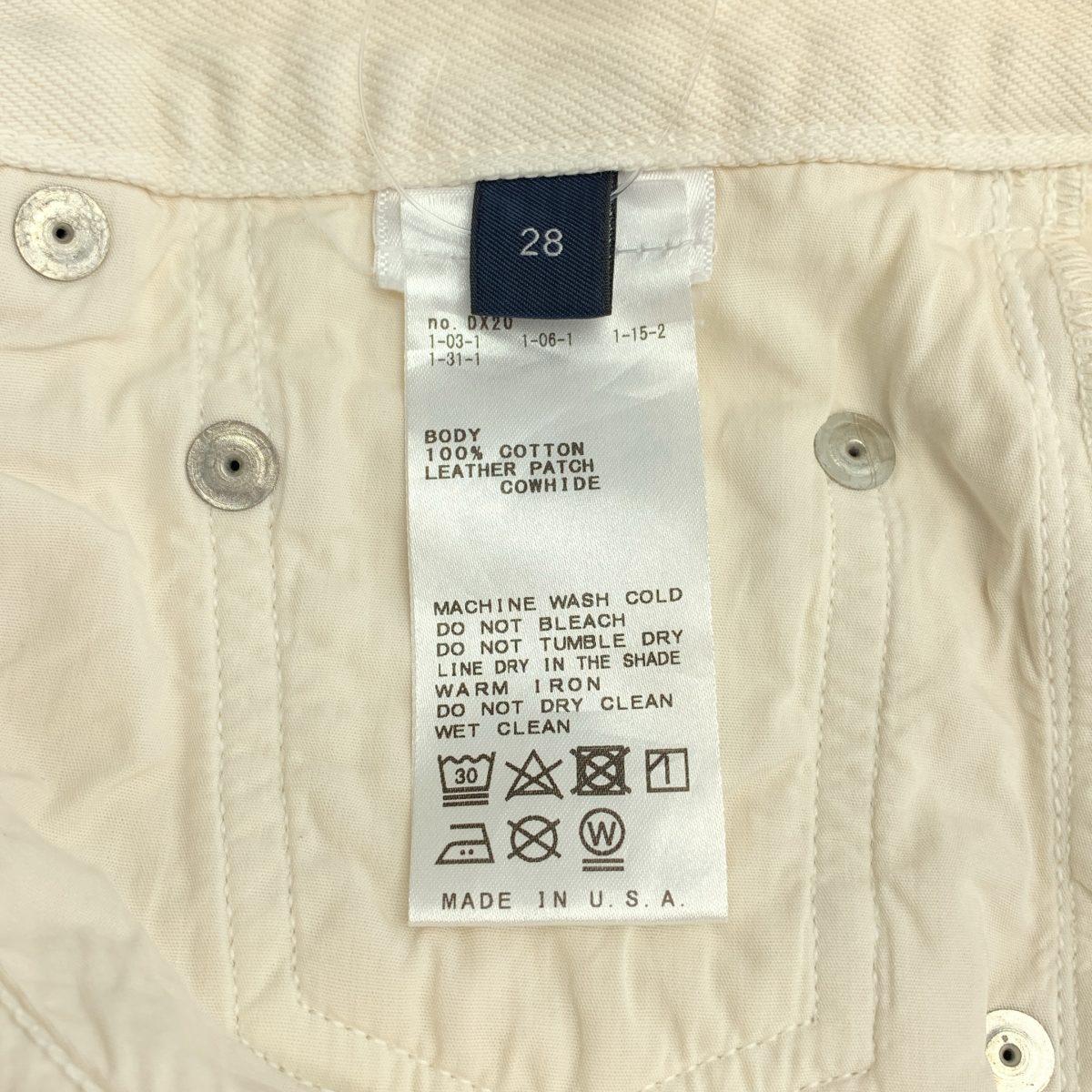 L'Appartement / アパルトモン CITIZENS OF HUMANITY / GAUCHO VINTAGE WIDE LEG DENIM ワイド デニム パンツ