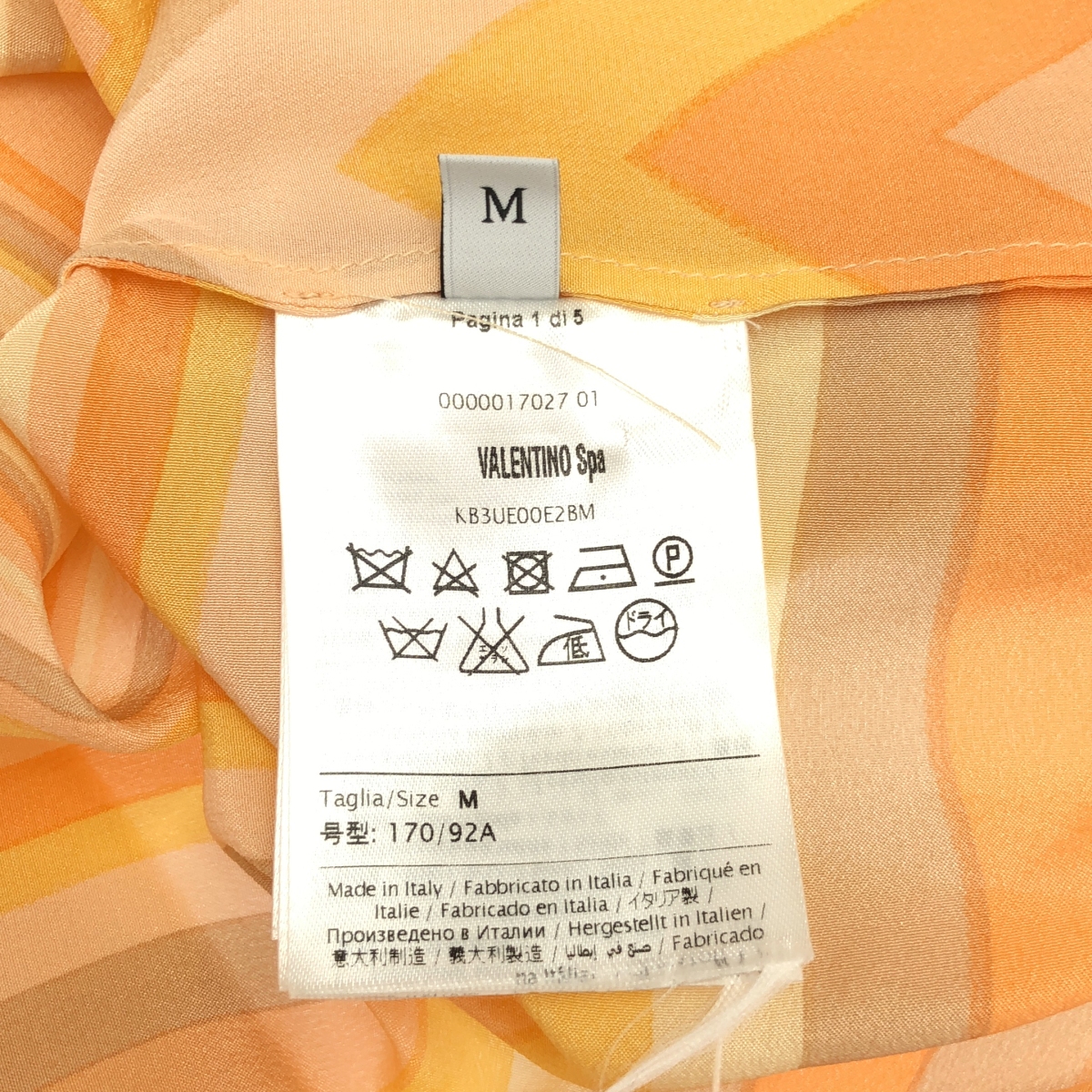 VALENTINO / ヴァレンティノ silk 100％ / シルク 総柄 ブラウス