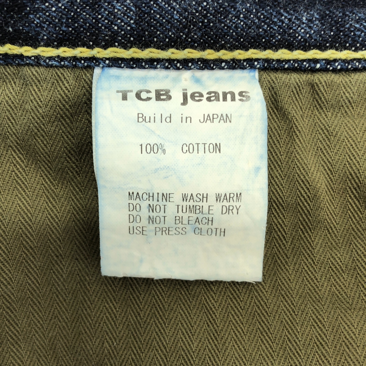 TCB JEANS / ティーシービージーンズ 5ポケット デニムパンツ