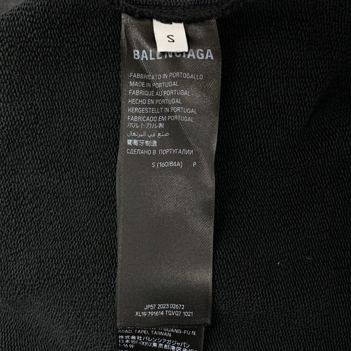 BALENCIAGA / バレンシアガ Double Front Crew ダブルフロント ダメージ加工 クルーネックスウェットトレーナー