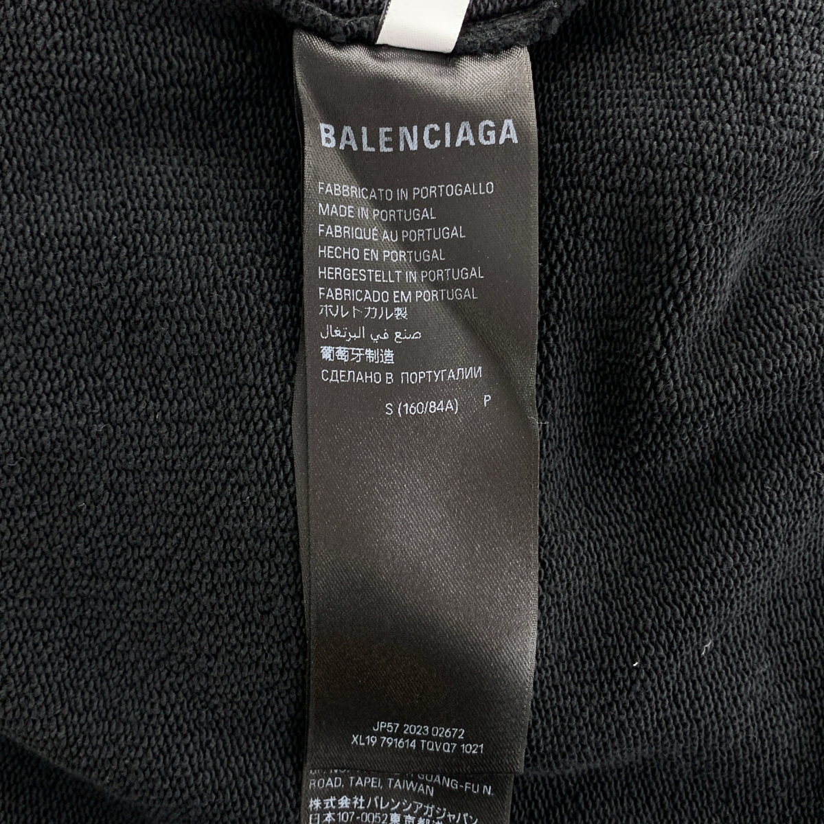 BALENCIAGA / バレンシアガ Double Front Crew ダブルフロント ダメージ加工 クルーネックスウェットトレーナー