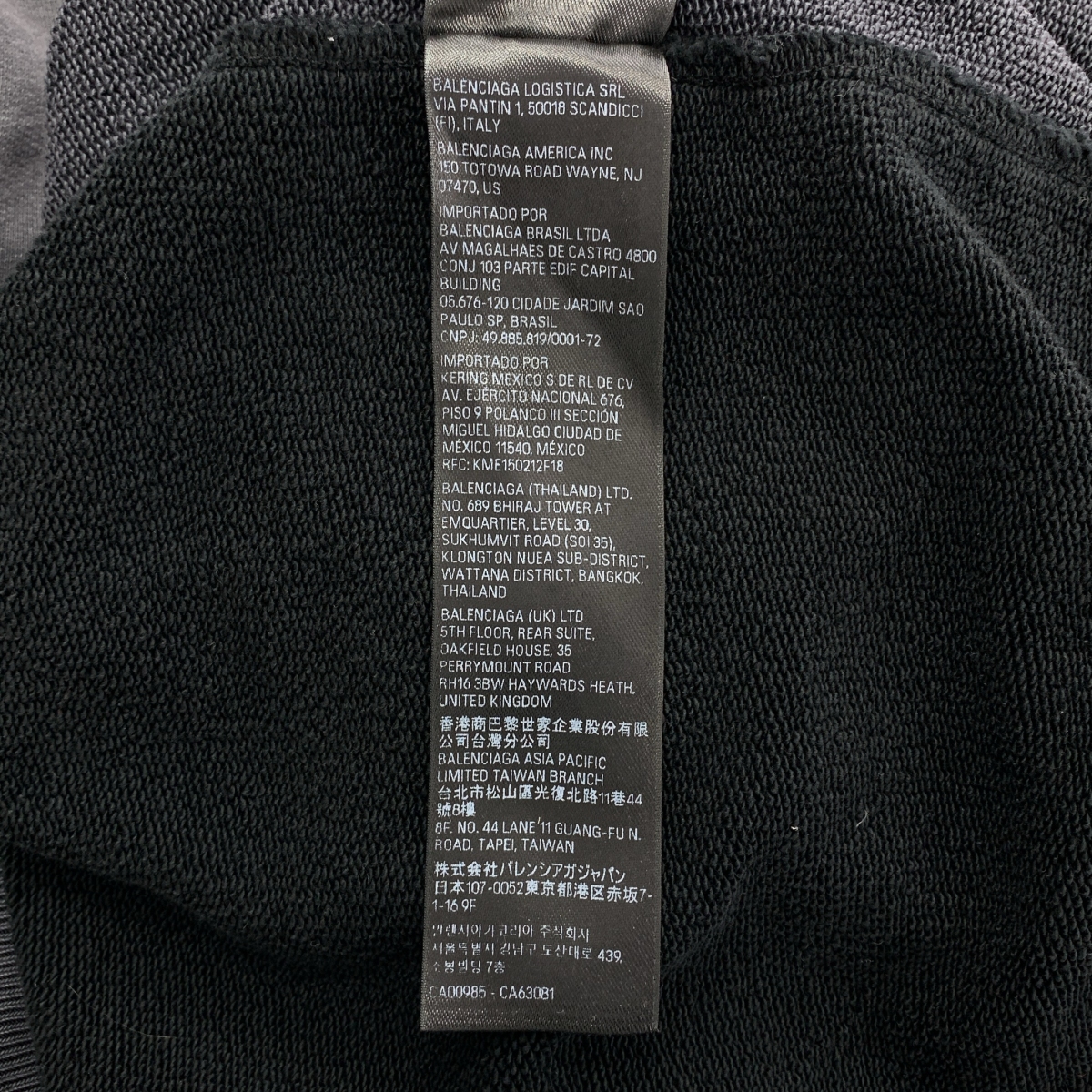 BALENCIAGA / バレンシアガ Double Front Crew ダブルフロント ダメージ加工 クルーネックスウェットトレーナー