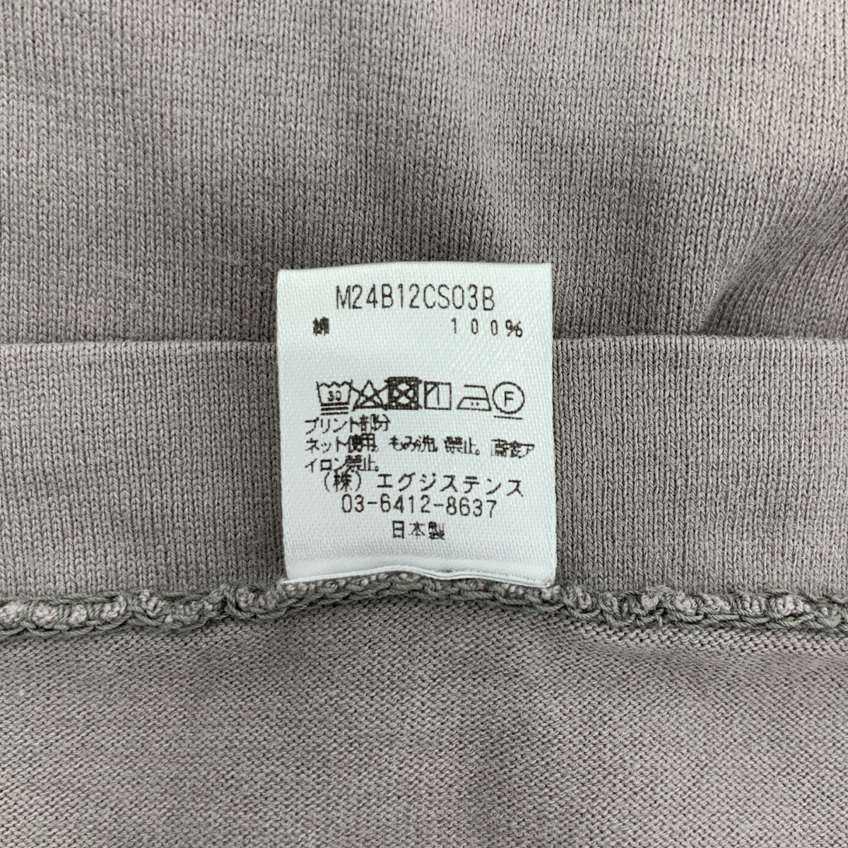 marka / マーカ YUJI TAKEUCHI Ace TEE グラフィック プリント Tシャツ