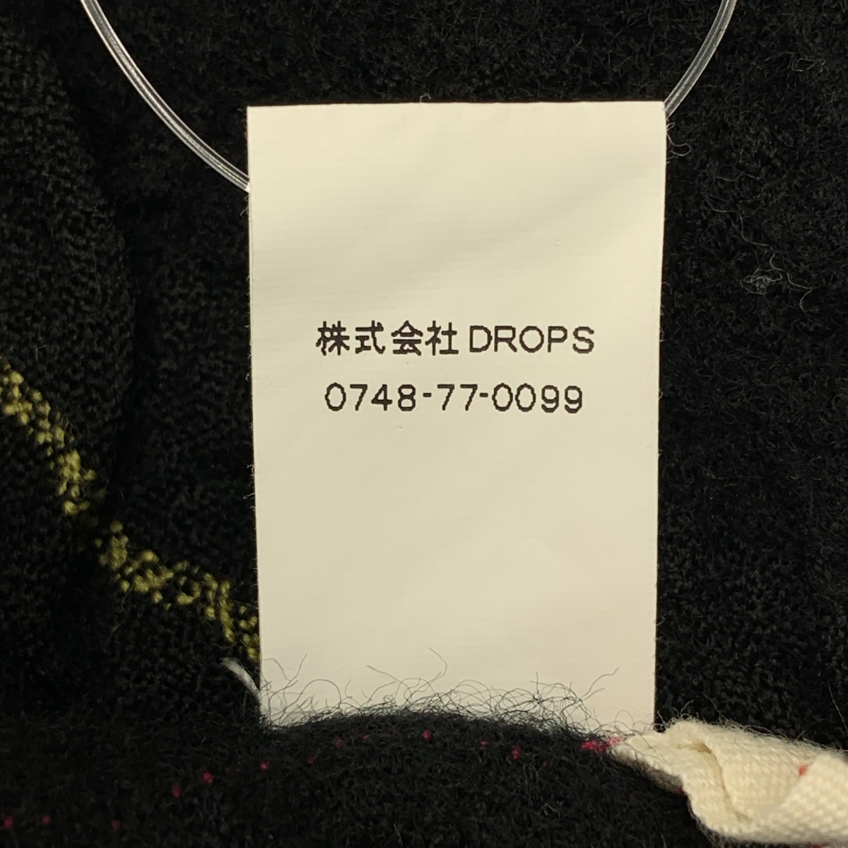 その他 ウール縮絨刺しゅう バンドカラー シャツワンピース