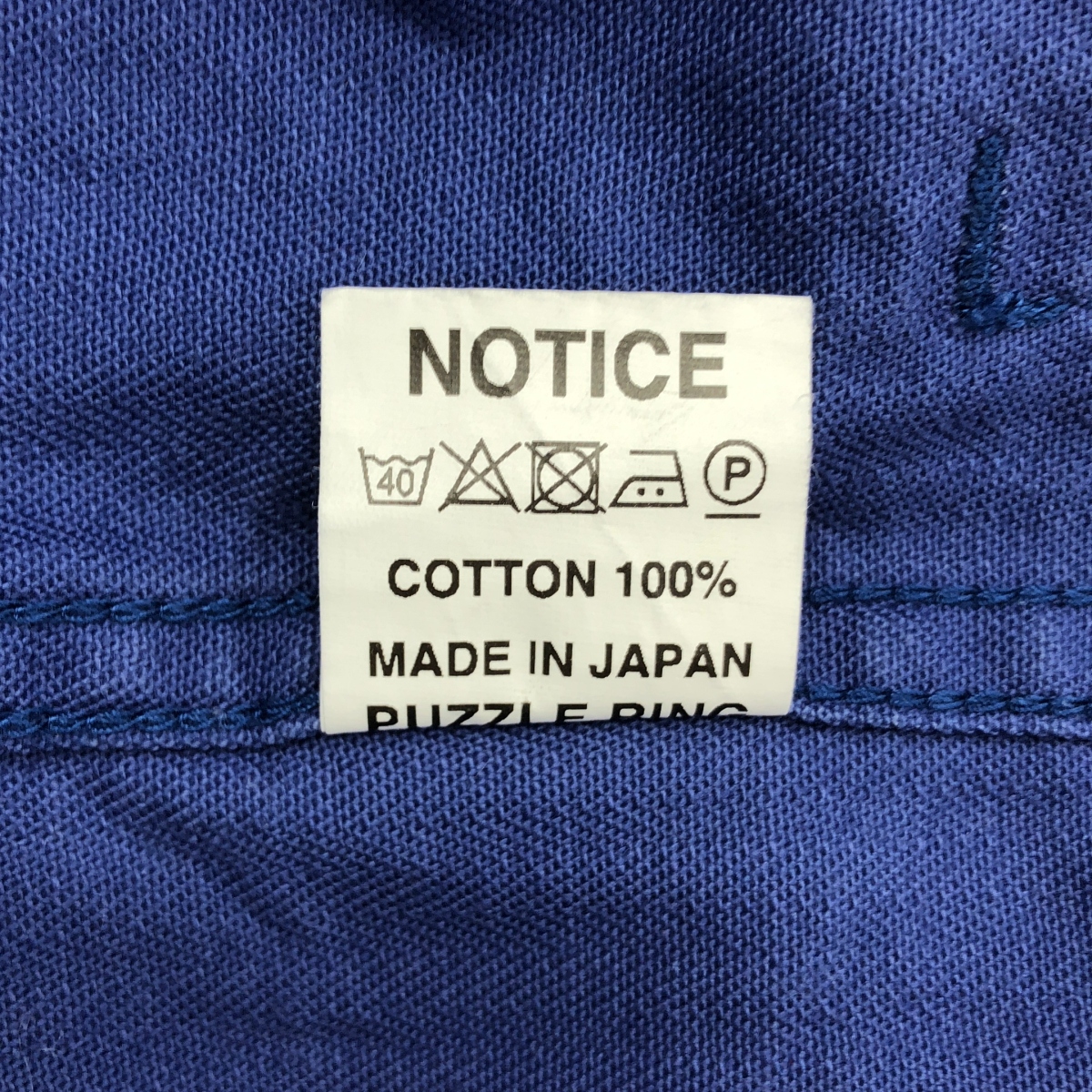 SASSAFRAS / ササフラス Digs Crew Half Herringbone ディグスクルーハーフ ヘリンボーン ジャケット