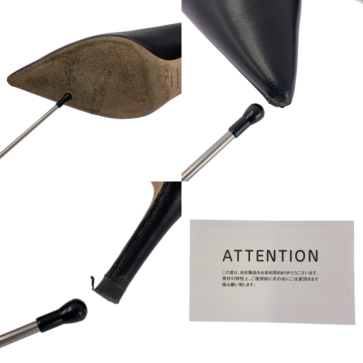 JIMMY CHOO / ジミーチュウ レザー ポインテッドトゥ ヒール パンプス