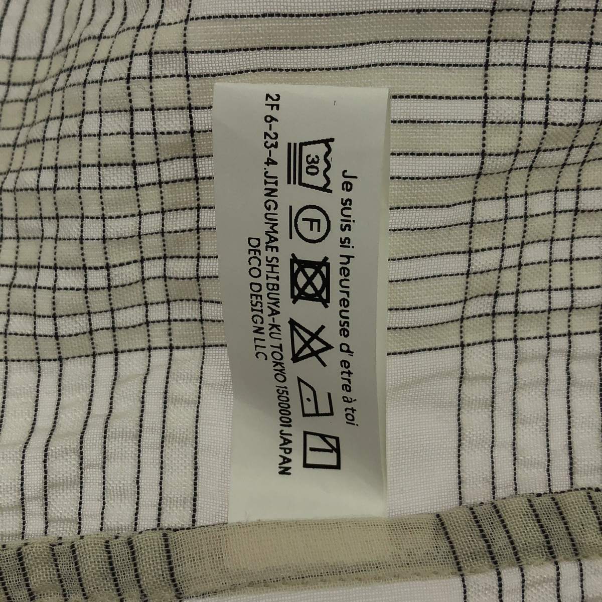 その他 切替 ボリューム 襟 袖 シアー 柄 ブラウス シャツ