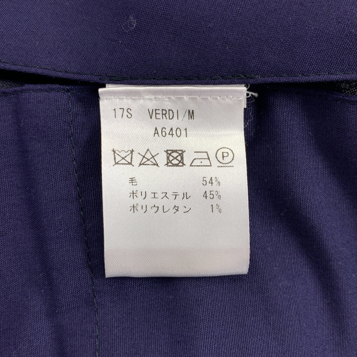 giab's ARCHIVIO / ジャブスアルキヴィオ VERDI/M ウール混 ストレッチ タック スラックス パンツ