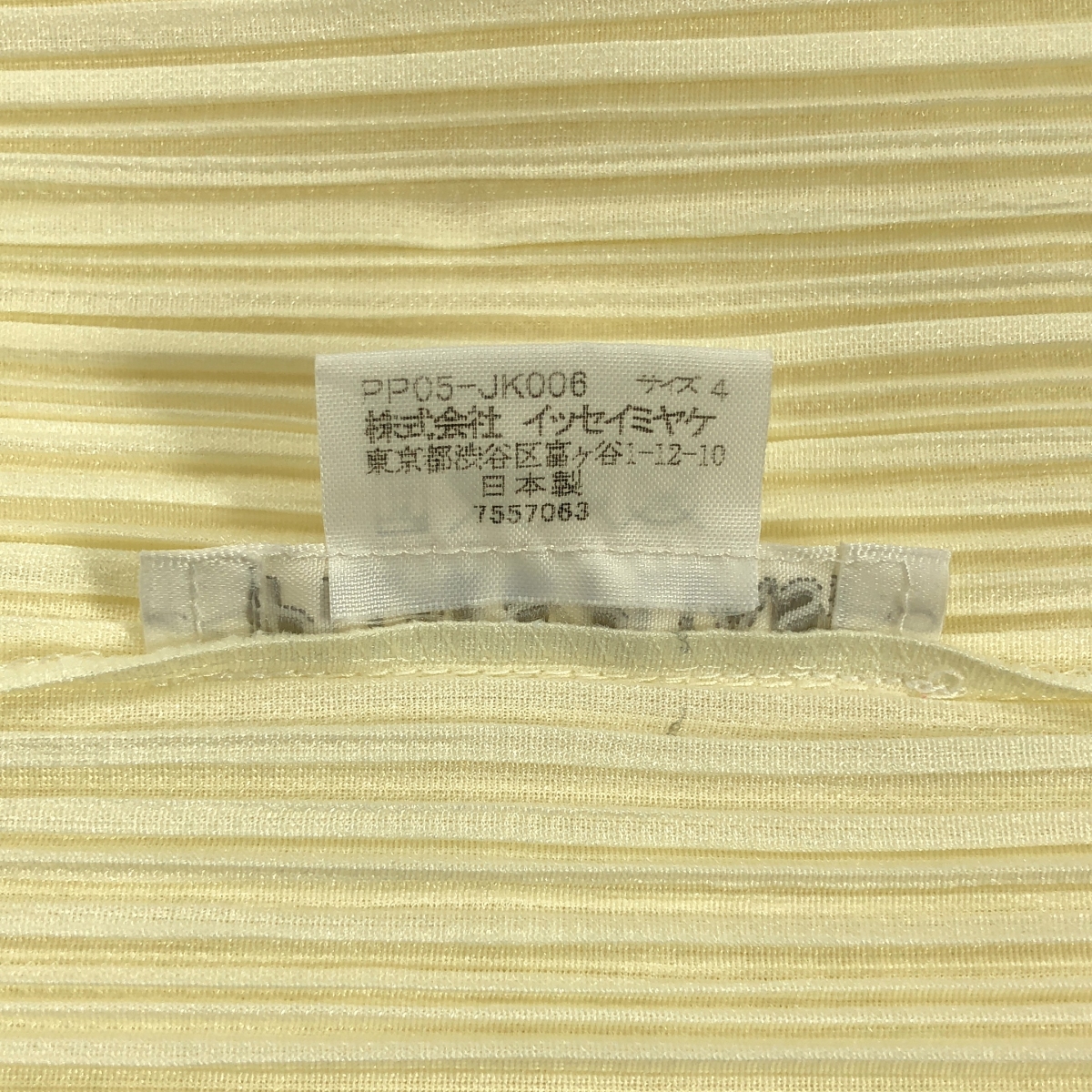 PLEATS PLEASE ISSEY MIYAKE / プリーツプリーズイッセイミヤケ ハイネック ノースリーブ プルオーバー