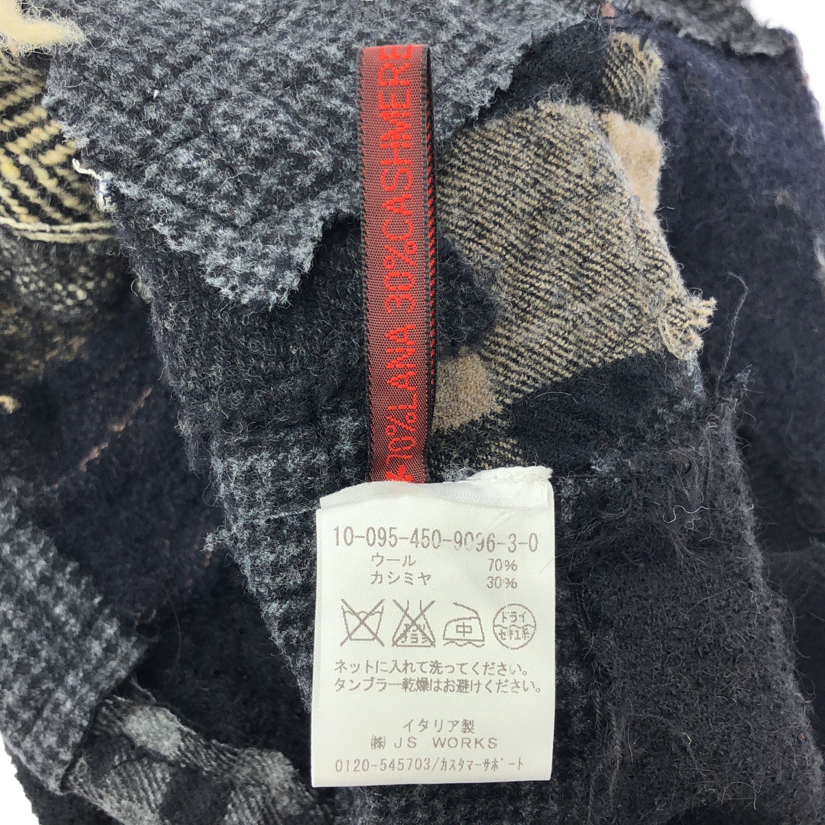 DANIELA GREGIS / ダニエラグレジス ウール カシミヤ パッチワーク バケットハット 帽子