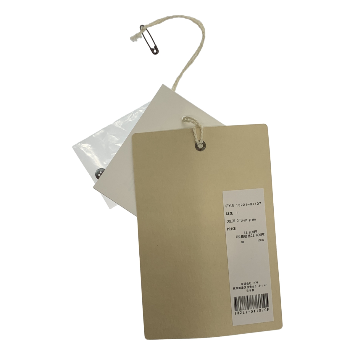 GASA / ガサ 劇場の片隅 エンブロイダリー ブラウス シャツ