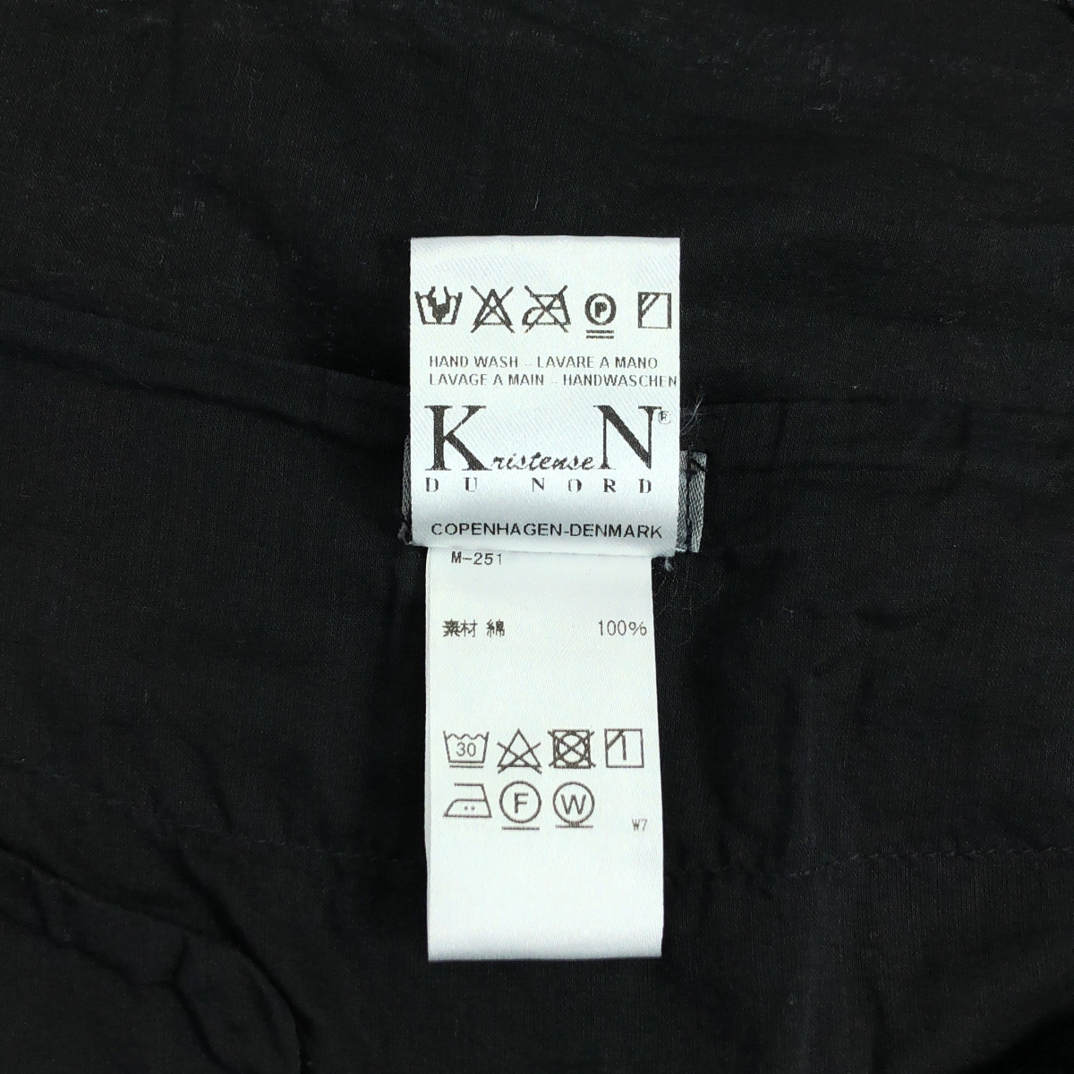 KRISTENSEN DU NORD / クリステンセンドゥノルド コットン キーネック スリット ブラウス