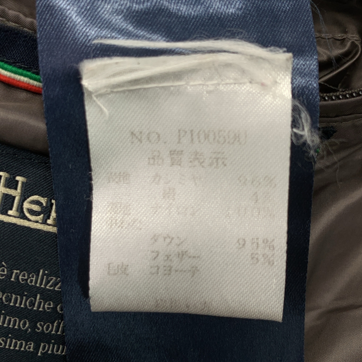 HERNO / ヘルノ カシミヤ ダウンコート / コヨーテ ファーフーディ