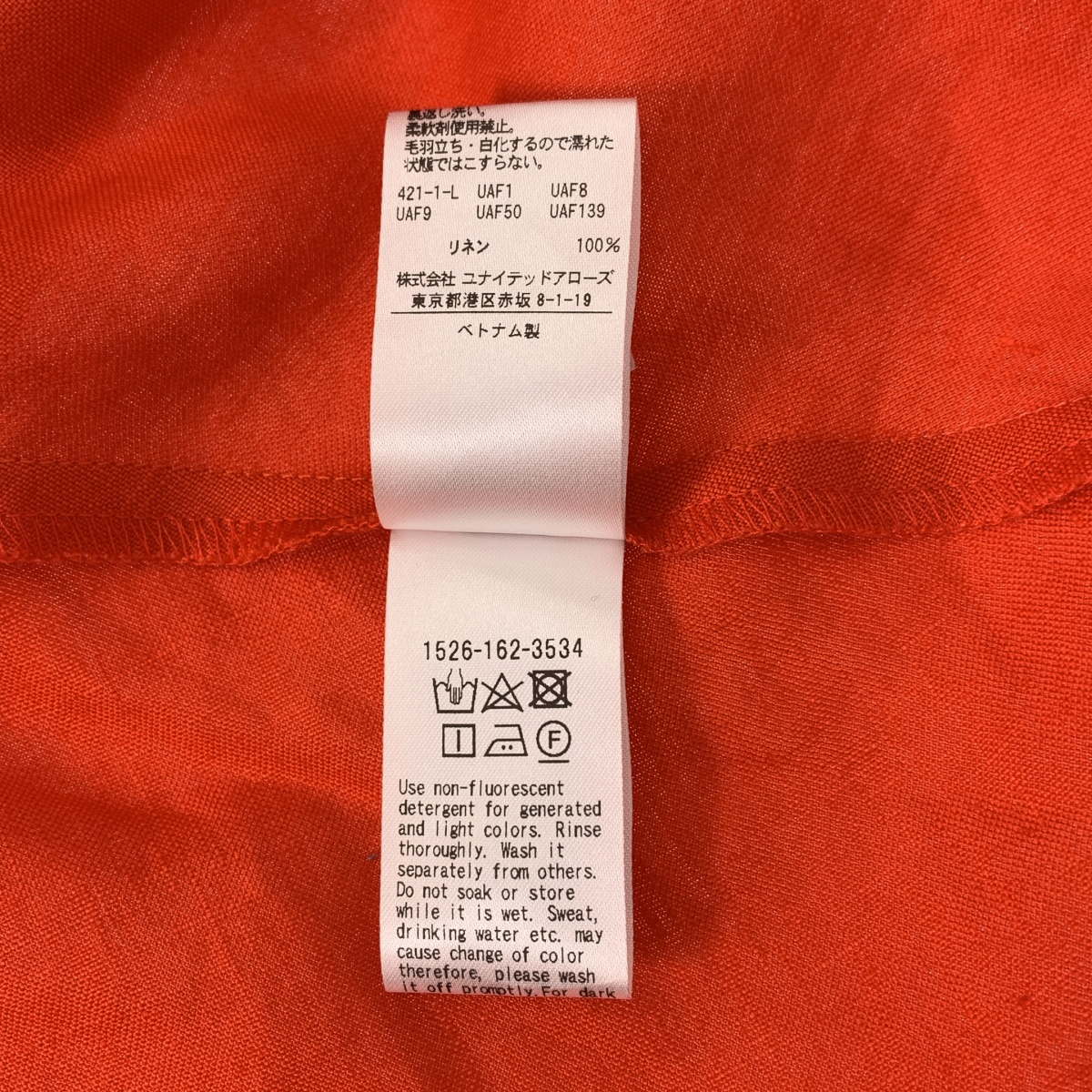 UNITED ARROWS / ユナイテッドアローズ UWCC LINEN リネン Vネック ノースリーブワンピース