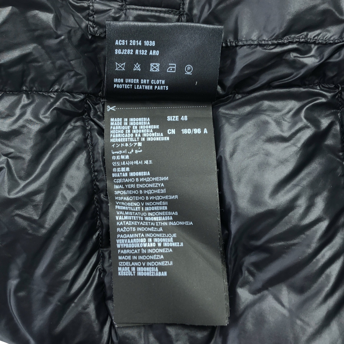 PRADA / プラダ トライアングルロゴ ダウンベスト