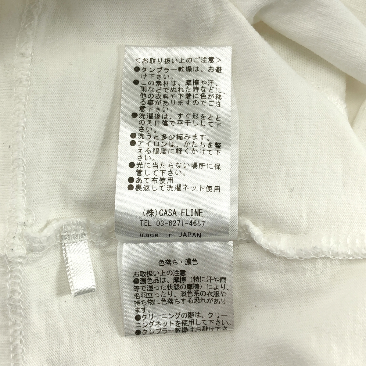 NOBLE / ノーブル 【 CASA FLINE / カーサフライン 】 オーガニックコットンTシャツ カットソー