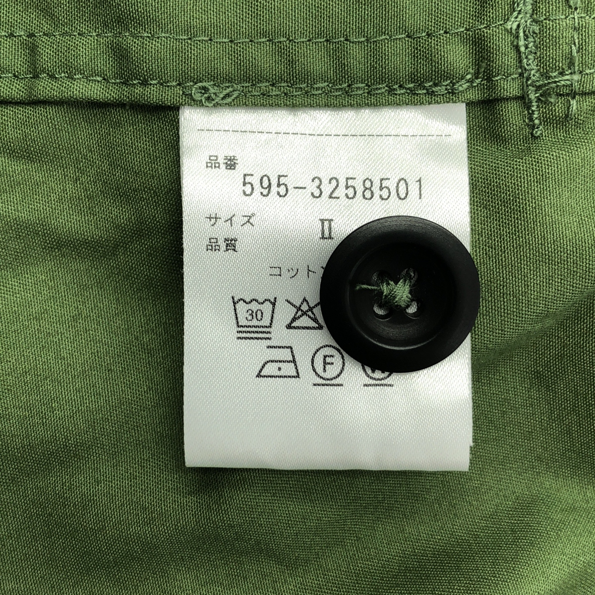 MHL. / エムエイチエルマーガレットハウエル SOFT DENSE COTTON OP  コットン ロングワンピース