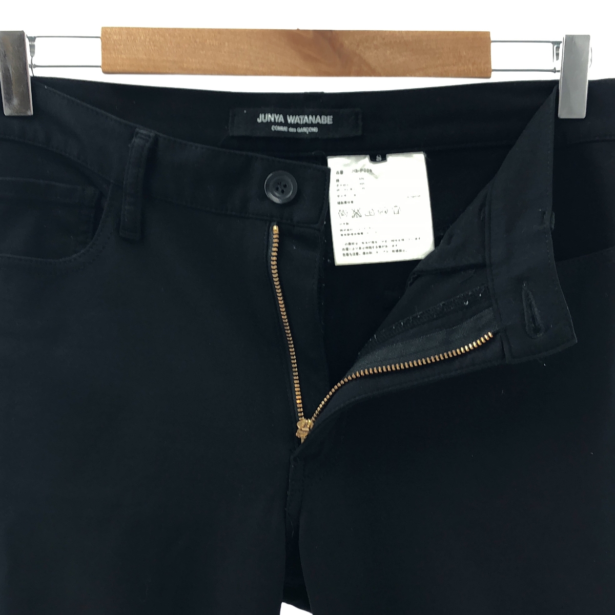 JUNYA WATANABE COMME des GARCONS / ジュンヤワタナベ コットン ストレッチ ストレート パンツ