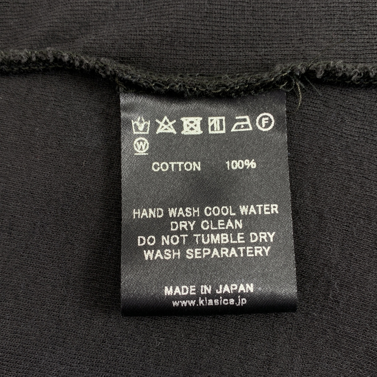 KLASICA / クラシカ オーバーシルエット ロング タンクトップ カットソー