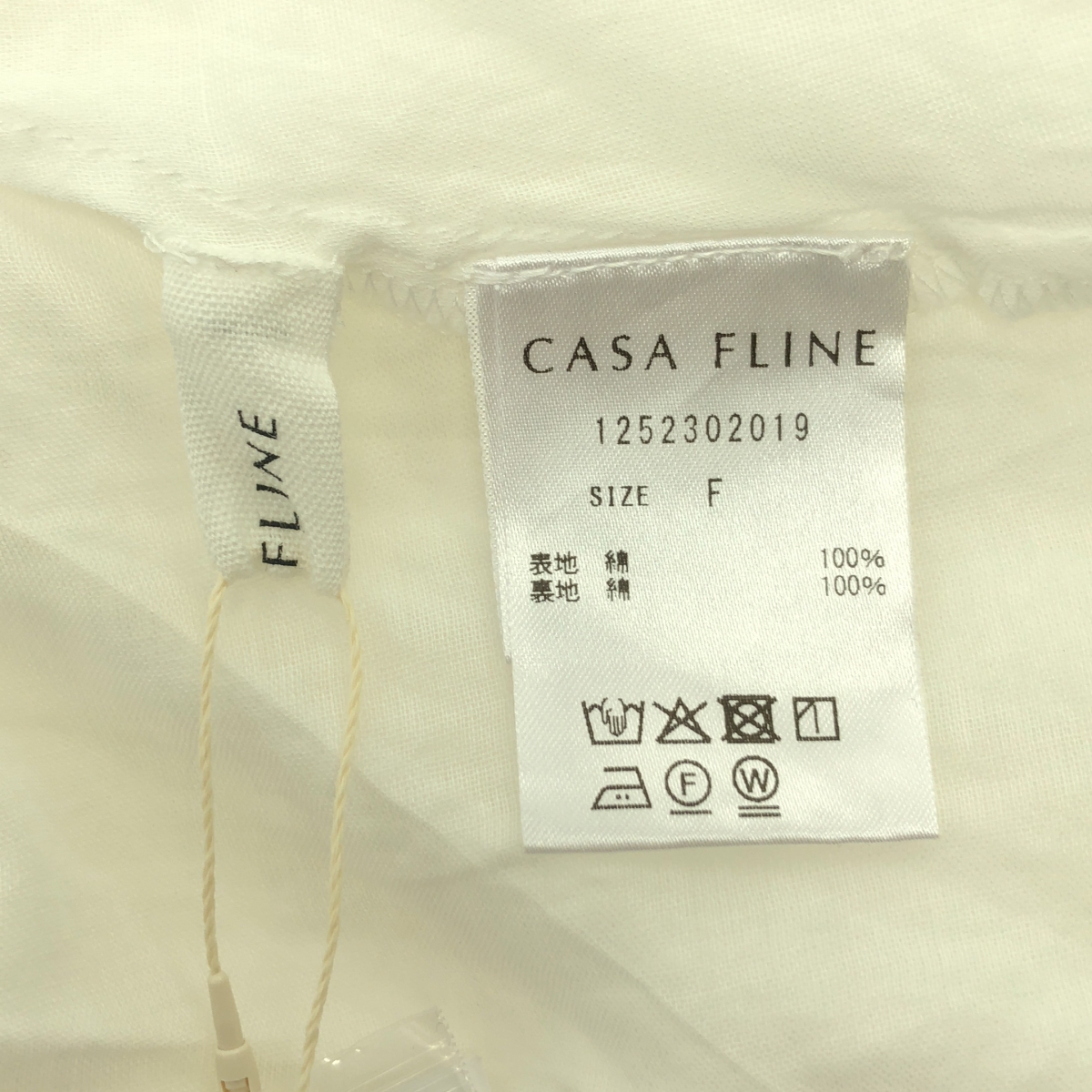 CASA FLINE / カーサフライン オーガニックコットンレースキャミソール