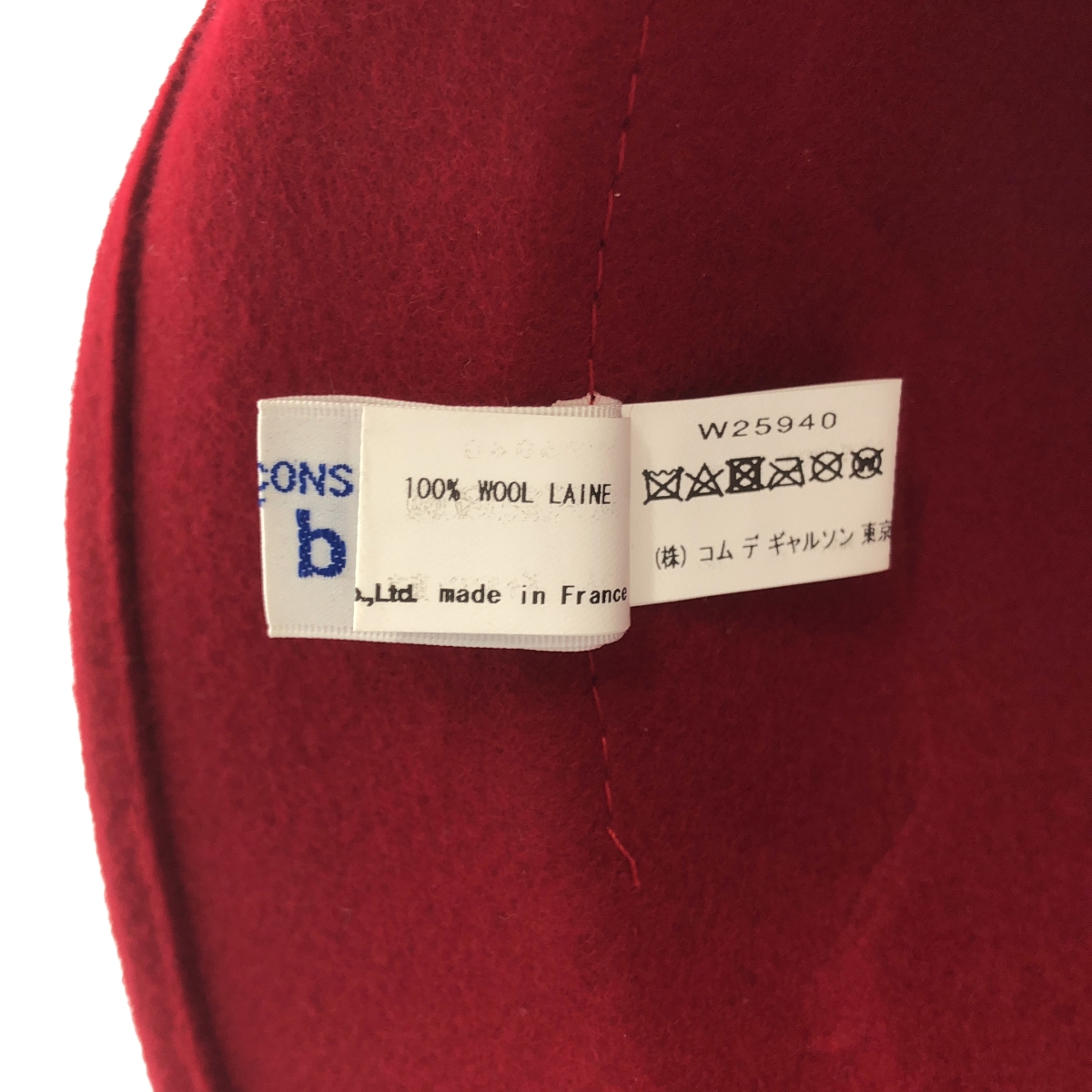 COMME des GARCONS SHIRT BOY / コムデギャルソンシャツボーイ ウール サッカーボール エンボス ハット