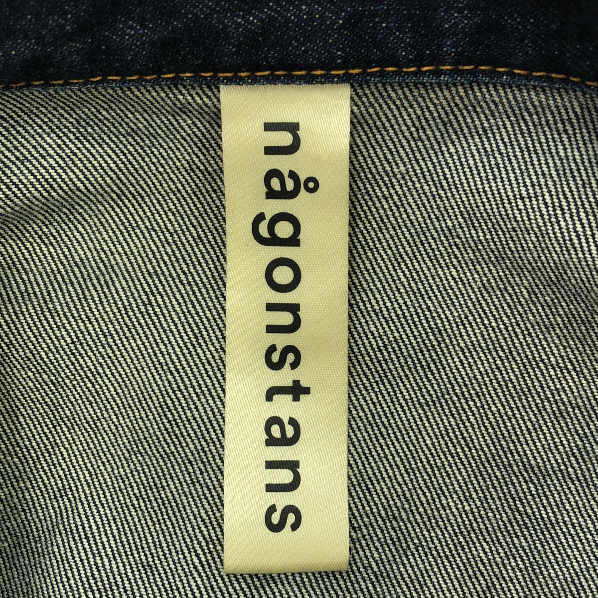 nagonstans / ナゴンスタンス 変形 ボリューム デニムジャケット