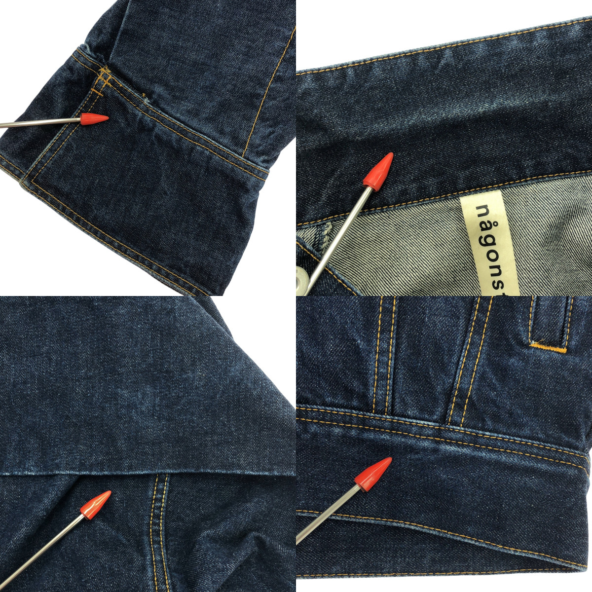 nagonstans / ナゴンスタンス 変形 ボリューム デニムジャケット