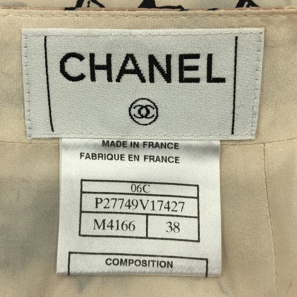 CHANEL / シャネル 06C / クルーズコレクション / silk 100％ / シルク 総柄 ココマーク バックジップ プリーツ スカート