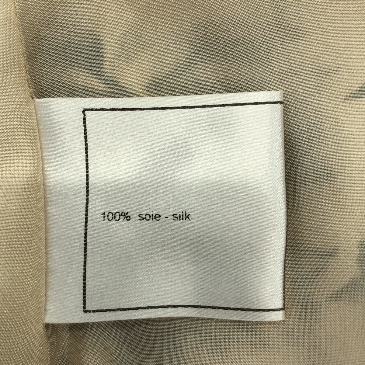 CHANEL / シャネル 06C / クルーズコレクション / silk 100％ / シルク 総柄 ココマーク バックジップ プリーツ スカート